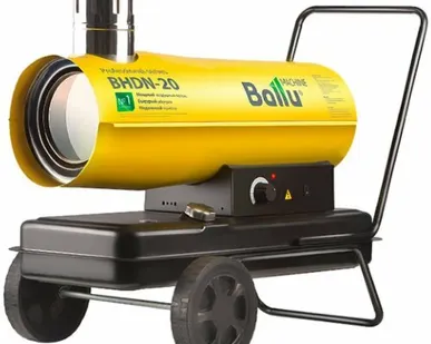 фото Дизельная тепловая пушка Ballu BHDN-20 раздельного нагрева