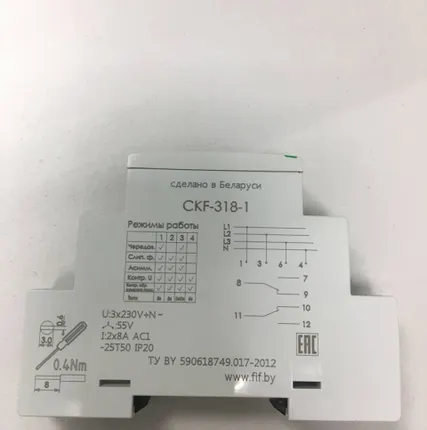 Фото №1 Реле контроля фаз CKF-318-1 3х400/230+N 2х8А 2NO/N