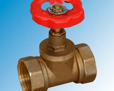 фото Вентиль бронзовый 15Б1п Ду20