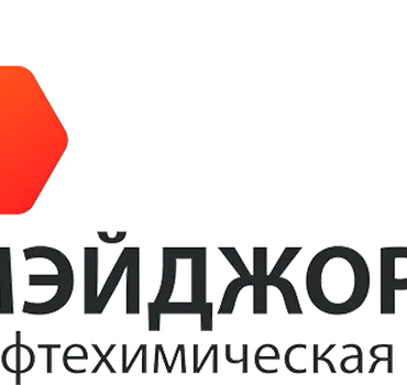 ООО "МЭЙДЖОР ХИМ"