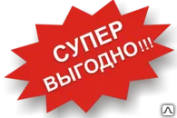 фото Снегоуборочная машина SGC 4100