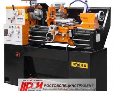 фото Станок токарно-винторезный Stalex GH-1430B