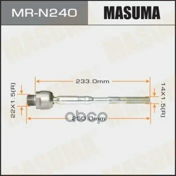 Фото №0 Рул. Тяга 34614 Masuma Mrn240 Masuma арт. MRN240