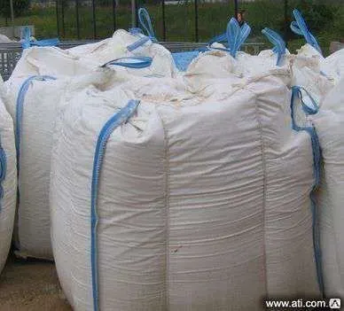 Фото №0 Известь Пушонка 30кг