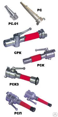 Фото №0 Ствол ручной РСК-50 А