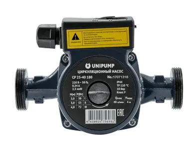 фото CP 25-40 180 циркуляционный насос