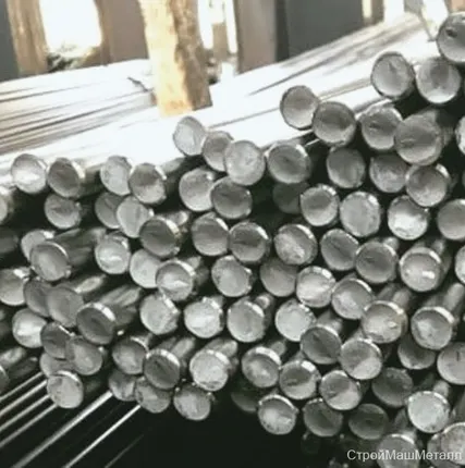 Фото №0 Круг 36 мм ст 40Х ГОСТ 2590