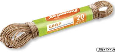 фото Шнур бытовой "ХОЗЯЮШКА Мила" в ПВХ оплетке D-2мм L-20 м 1/100