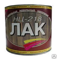 Фото №0 Лак НЦ-218 барабан 40 кг
