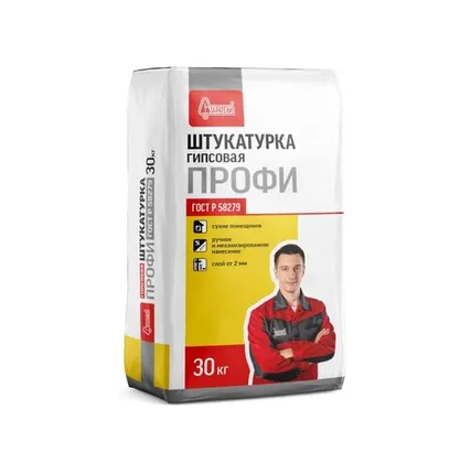 Фото №0 Штукатурка гипсовая КОДОЛОВ ПРОФИ от 1 паллета