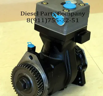 фото Компрессор воздушный на двигатель Cummins 6CT ISC ISL 3972531