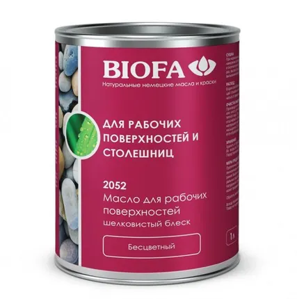 Фото №0 Масло для рабочих поверхностей из дерева Biofa/Биофа (Германия), 2,5 л