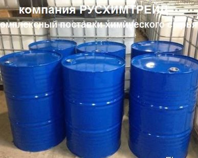 фото Глицерин. Цены снижены на 20%