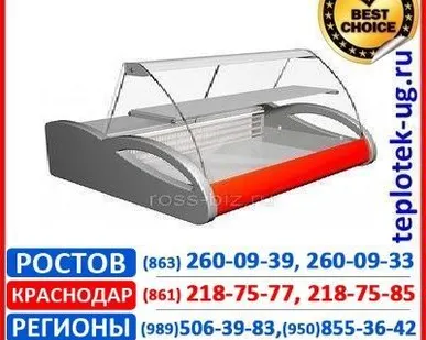 фото Настольная холодильная витрина АРГО (Argo)