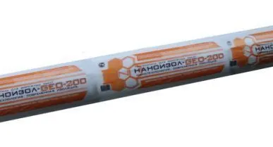 фото Наноизол GEO 200 (50м2)