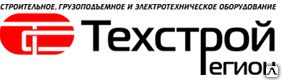 фото Бензиновый триммер GGT-1900S