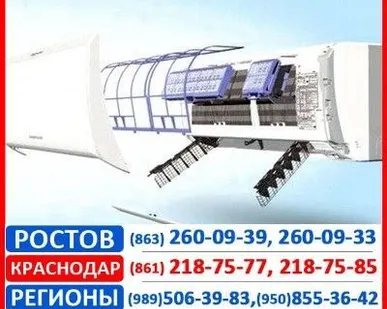 фото Запчасти для кондиционеров