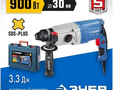 фото Перфоратор ЗУБР ЗП-30-900 К, без аккумулятора900 Вт