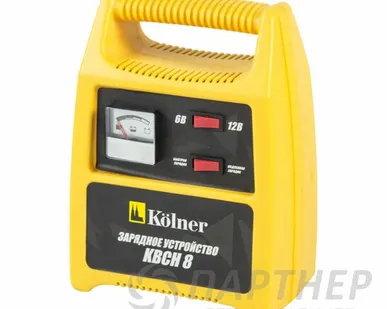 фото Зарядное устройство Kolner KBCН 8 (6/12 В., 8 А)