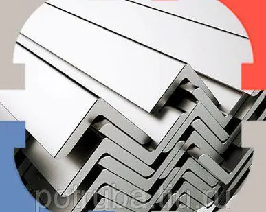 фото Уголок 140х140х9 С255 г/к