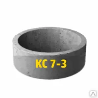 Фото №0 Кольцо Колодца стеновое доборное ЖБИ КС 7-3