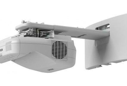 Фото №0 Проектор Epson EB-1420Wi
