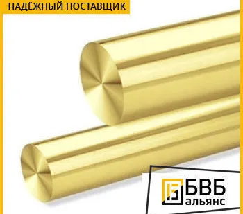 фото Круг латунный ЛС59-1
