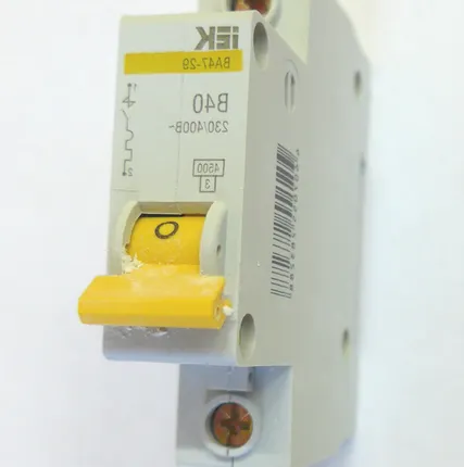 Фото №0 Автомат ВА 47-29 1p B 16A 4,5kA