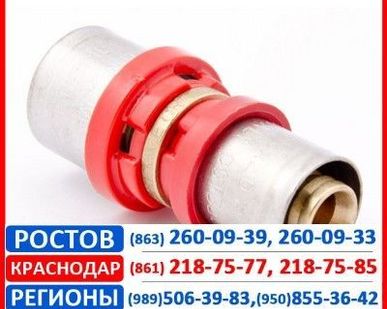 фото Соединение переходное
