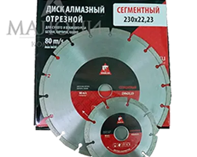 фото Диск алмазный TOOLAS (сегмент) 230х22,23