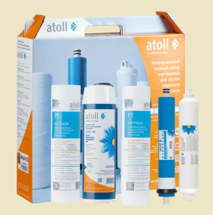 Фото №0 Atoll №102 STDА набор сменных картриджей