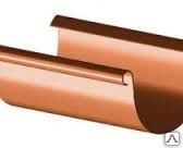 фото Желоб L=2м Gamrat 125/110мм.