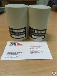 фото Гиря 500 г