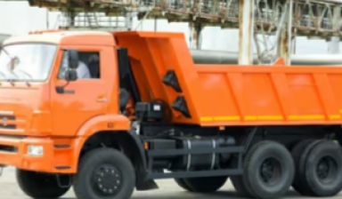 фото Услуга аренды самосвала Камаз 65111