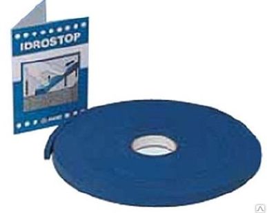 фото Идростоп Мастик - IDROSTOP MASTIC Mapei (Италия) туба 290 мл