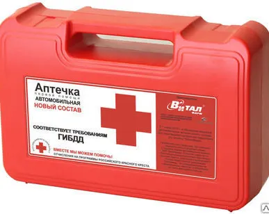 фото Аптечка автомобильная