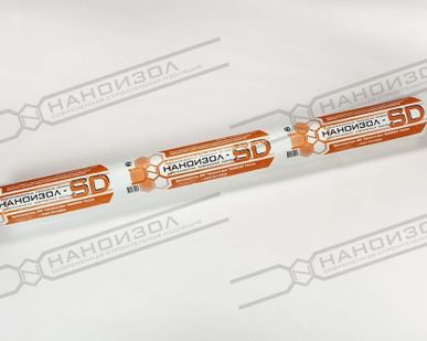 фото Наноизол SD (70м2) Супердиффузионная трехслойная мембрана