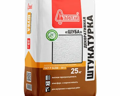 фото Старатели Декоративная штукатурка Шуба