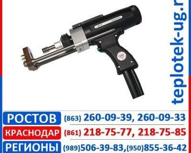 фото Пистолет сварочный