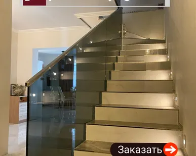 фото Стеклянные перила