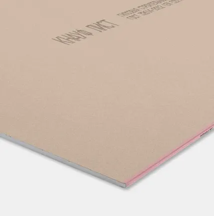 Фото №0 Гипсокартонный лист (ГКЛО) KNAUF ГСП-DF огнестойкий 2500х1200х12.5мм