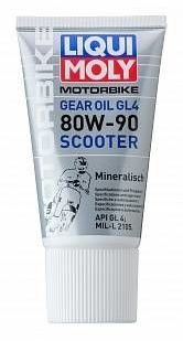 фото Трансмиссионное масло для скутеров Motorbike Gear Oil Scooter 80W-90 0,15л.
