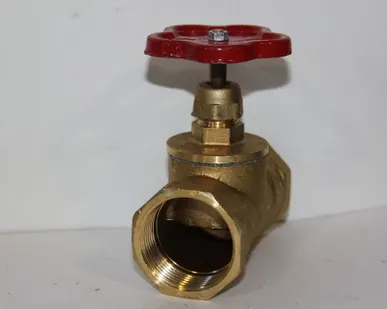 фото Вентиль 15б1п Ду 25