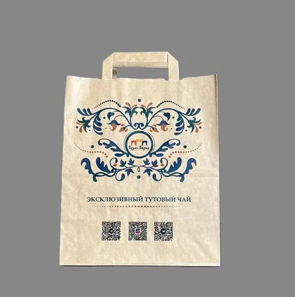 Фото №0 Пакет КРАФТ 370*320*200 ммс Вашим логотипом. Печать от 1 дня