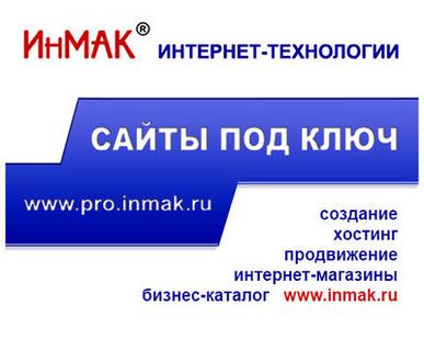 фото WEB-визитка разработка
