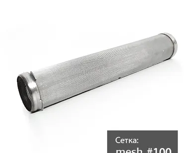 фото Фильтрующий патрон Wagner ProSpray (100 Mesh)