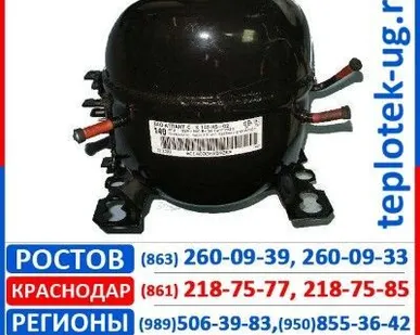 фото Компрессоры холодильные Атлант