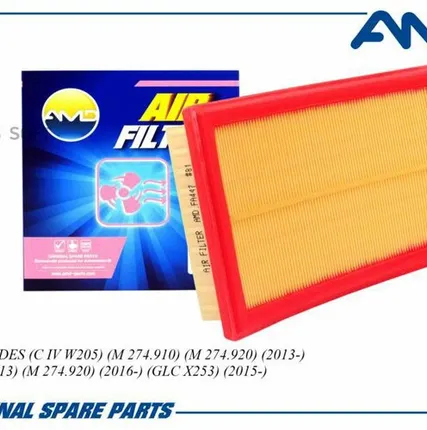 Фото №0 AMD AMD.FA447 Фильтр воздушный A2740940104/AMD.FA447 AMD