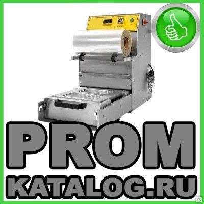 Фото №0 Запайщик Pack Yang