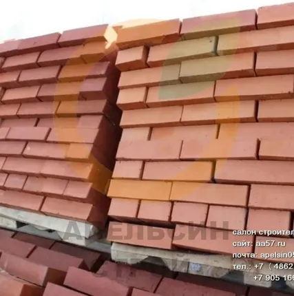 Фото №0 Печной кирпич красный М 200